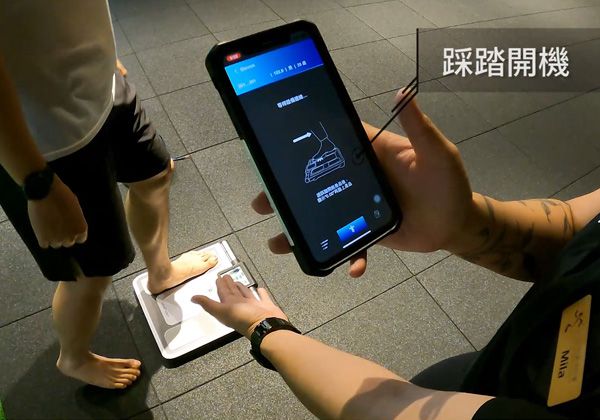 U310 踩踏開機