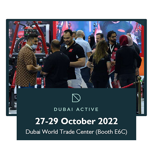 2022 Dubai Active 杜拜體育用品展