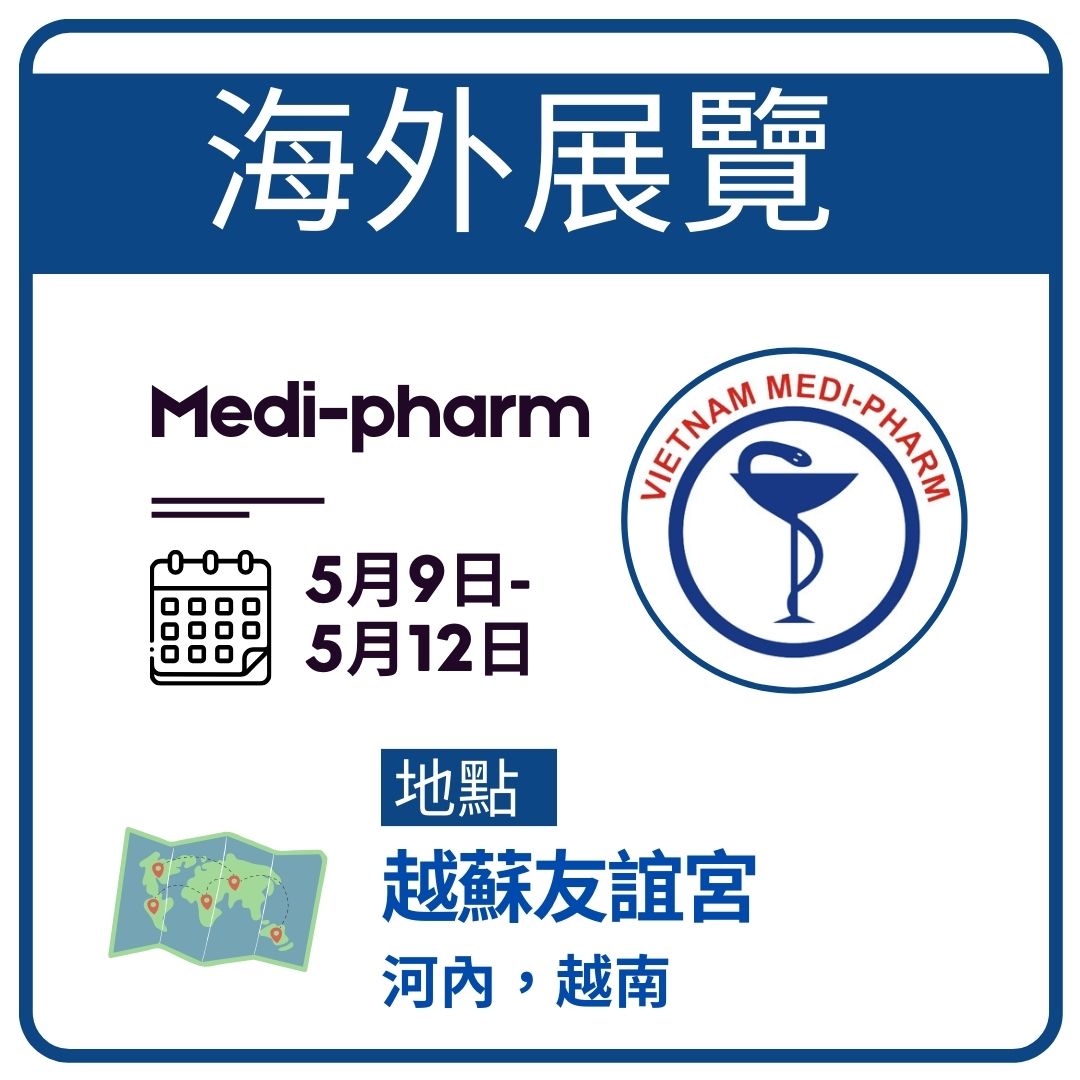 Medi-pharm
