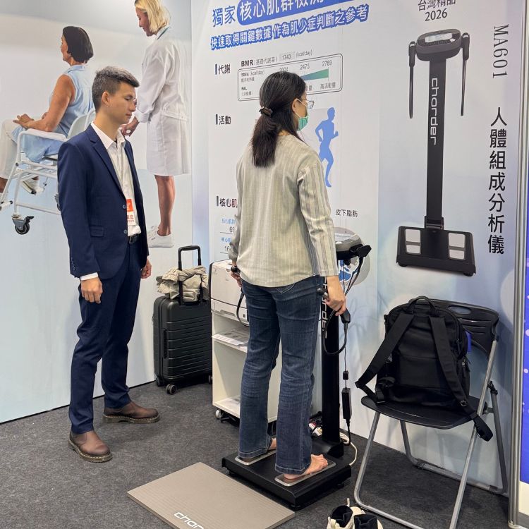 從了解自己開始，把健康帶進日常