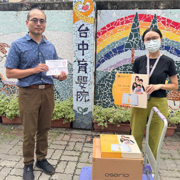 走訪向上育嬰院：微小之舉，讓愛延續