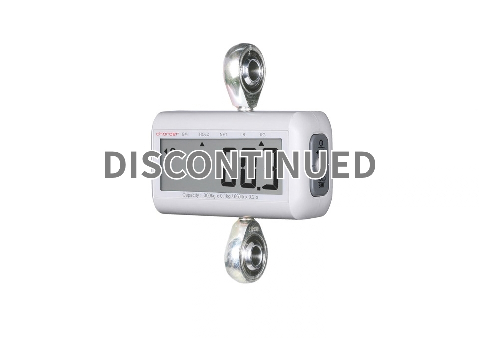 MHS2500I Medical Digital Lift Scale